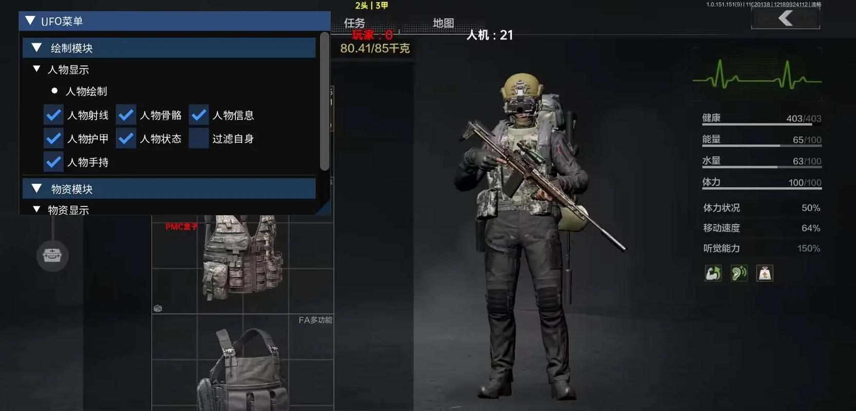 男士衬衫39相当于什么尺码【自瞄透视辅助器】